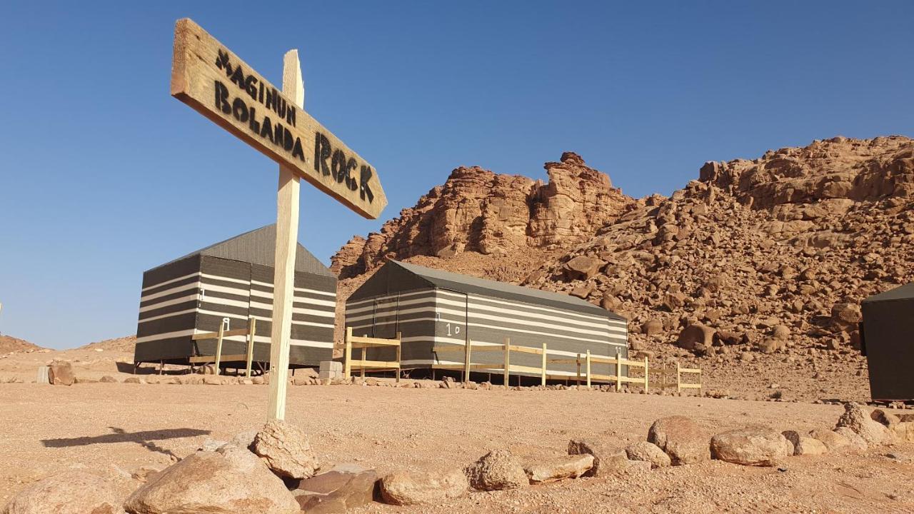 Wadi Rum Camp & Jeep Tour Hotel Exterior photo